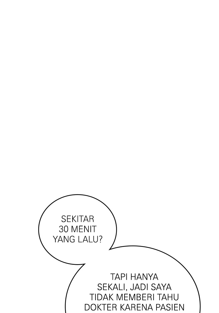 A.I. Doctor Chapter 116 - halaman 63