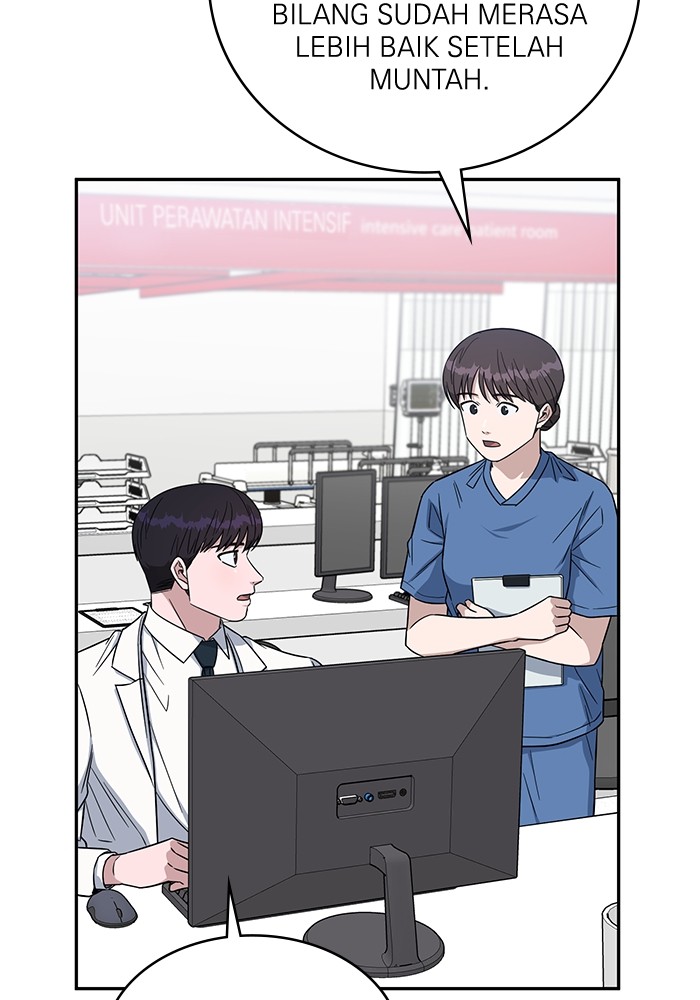 A.I. Doctor Chapter 116 - halaman 64