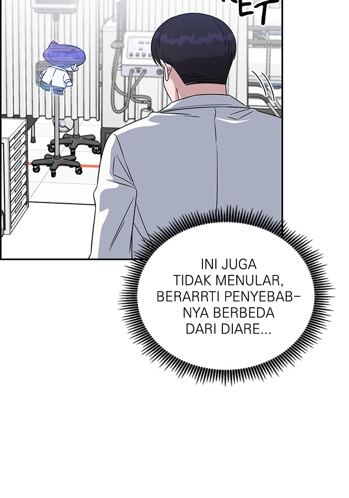 A.I. Doctor Chapter 116 - halaman 69