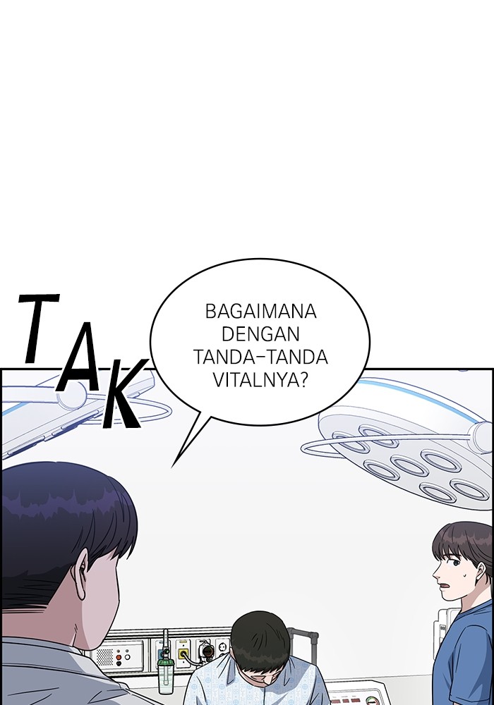 A.I. Doctor Chapter 116 - halaman 70