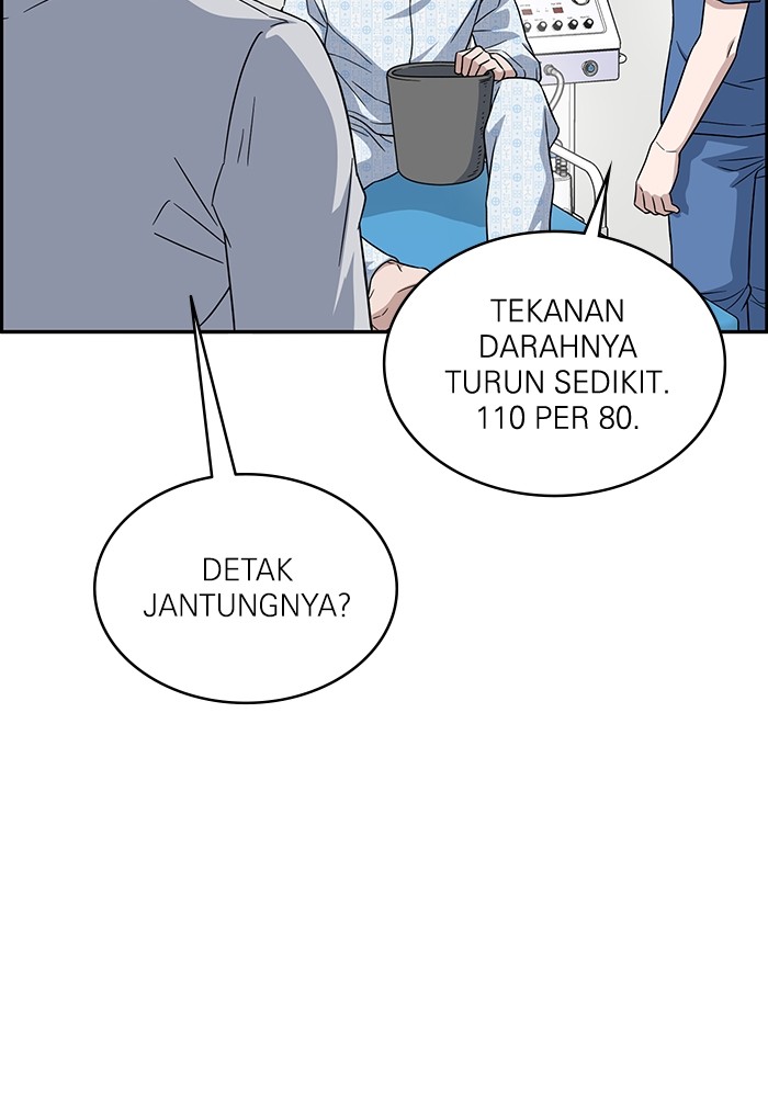 A.I. Doctor Chapter 116 - halaman 71