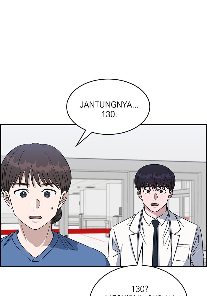 A.I. Doctor Chapter 116 - halaman 72