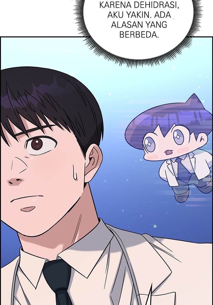 A.I. Doctor Chapter 116 - halaman 74