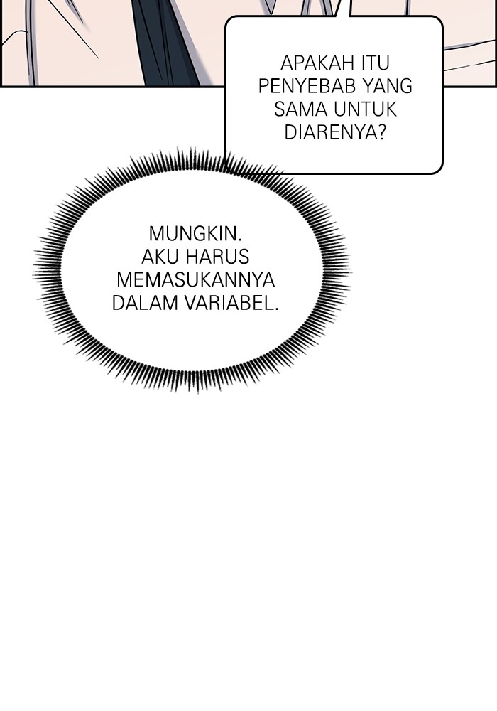 A.I. Doctor Chapter 116 - halaman 75