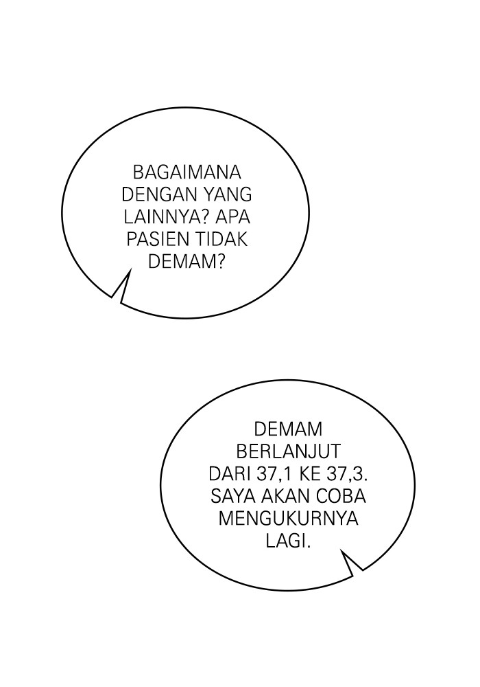 A.I. Doctor Chapter 116 - halaman 76