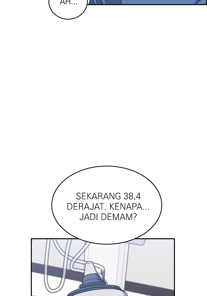 A.I. Doctor Chapter 116 - halaman 78