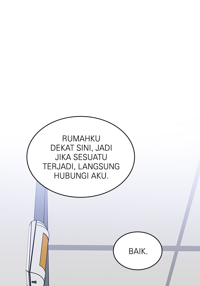 A.I. Doctor Chapter 116 - halaman 8