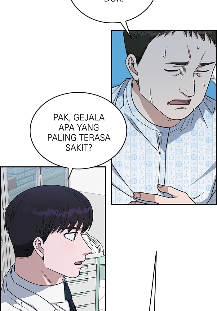 A.I. Doctor Chapter 116 - halaman 80