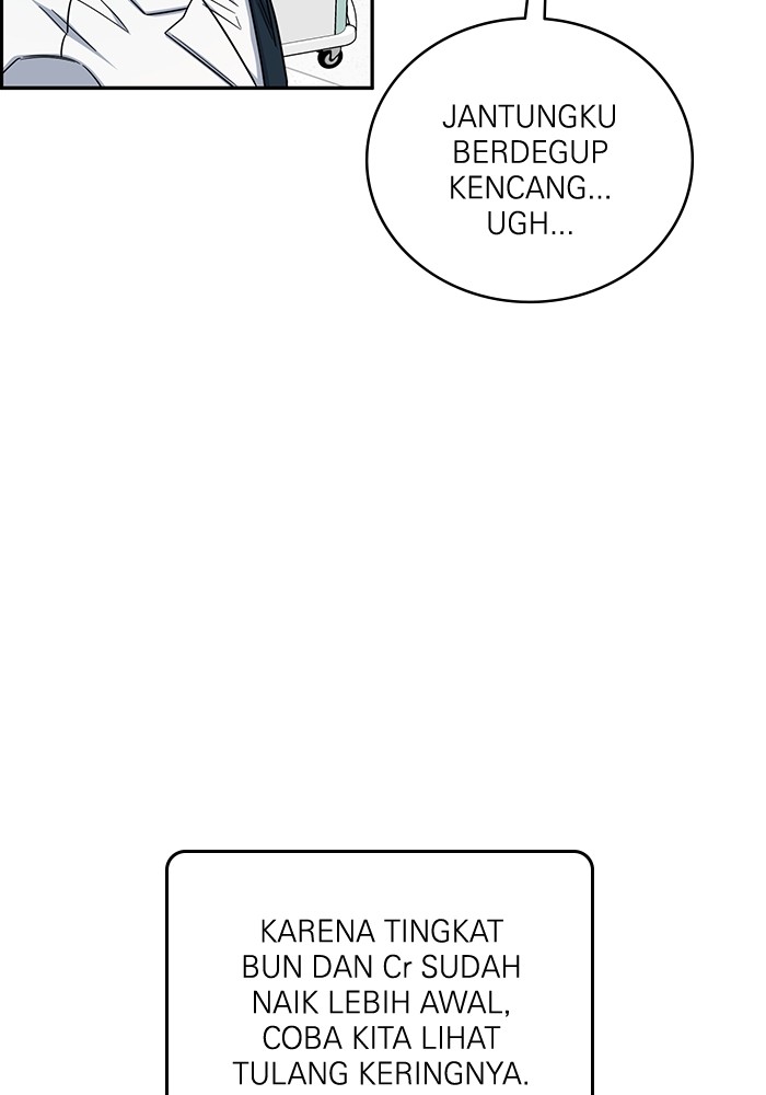 A.I. Doctor Chapter 116 - halaman 81