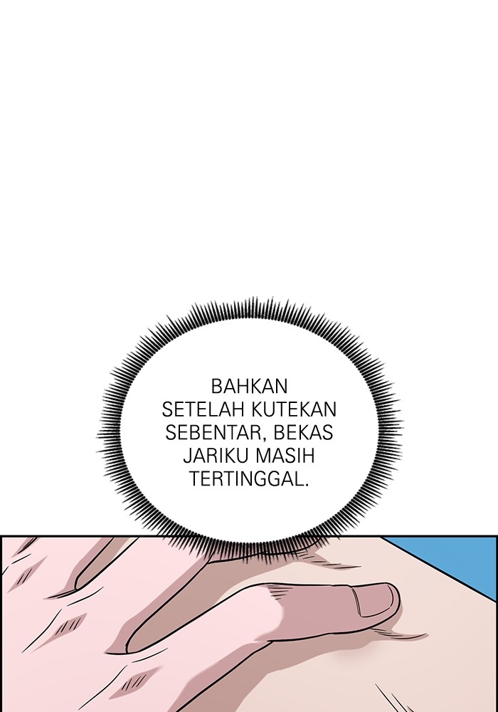 A.I. Doctor Chapter 116 - halaman 83