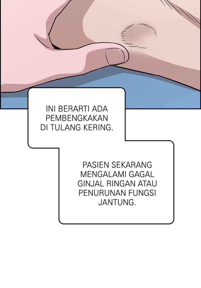 A.I. Doctor Chapter 116 - halaman 84