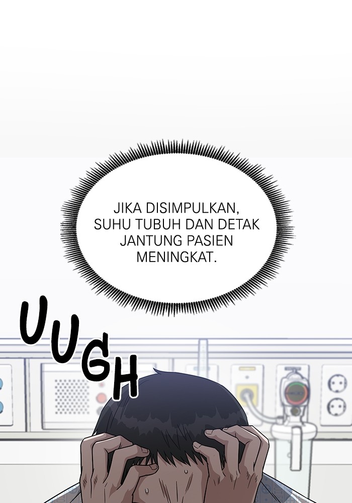A.I. Doctor Chapter 116 - halaman 85