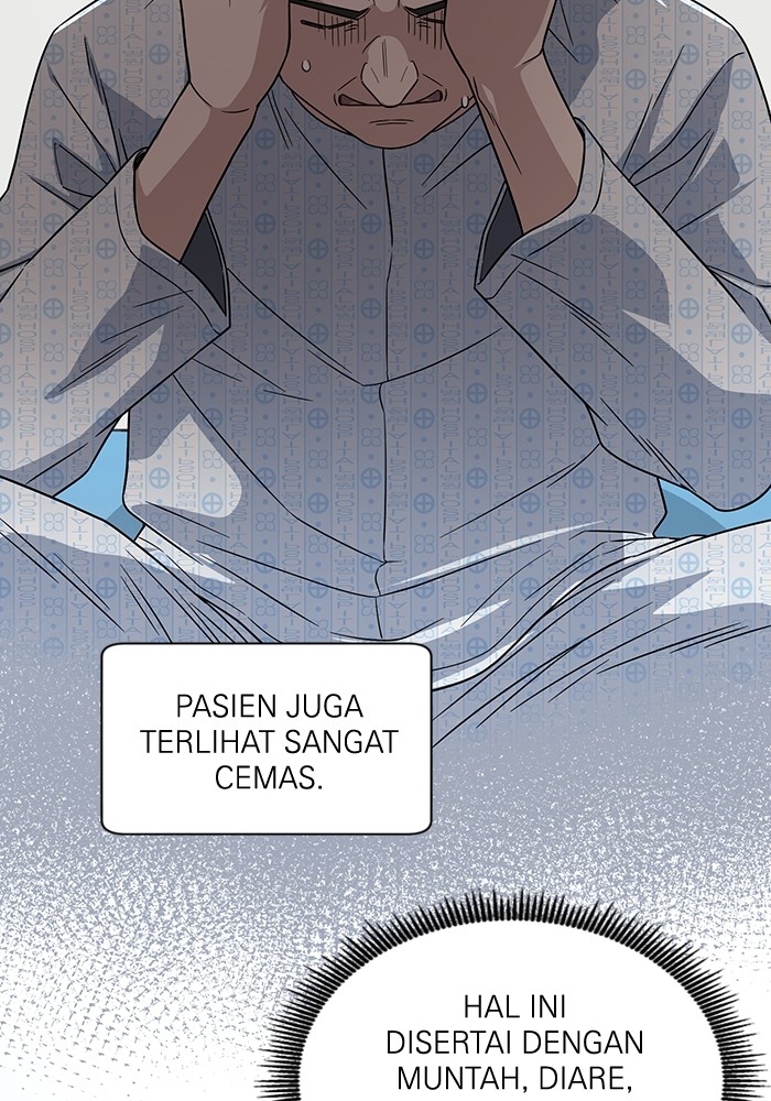 A.I. Doctor Chapter 116 - halaman 86