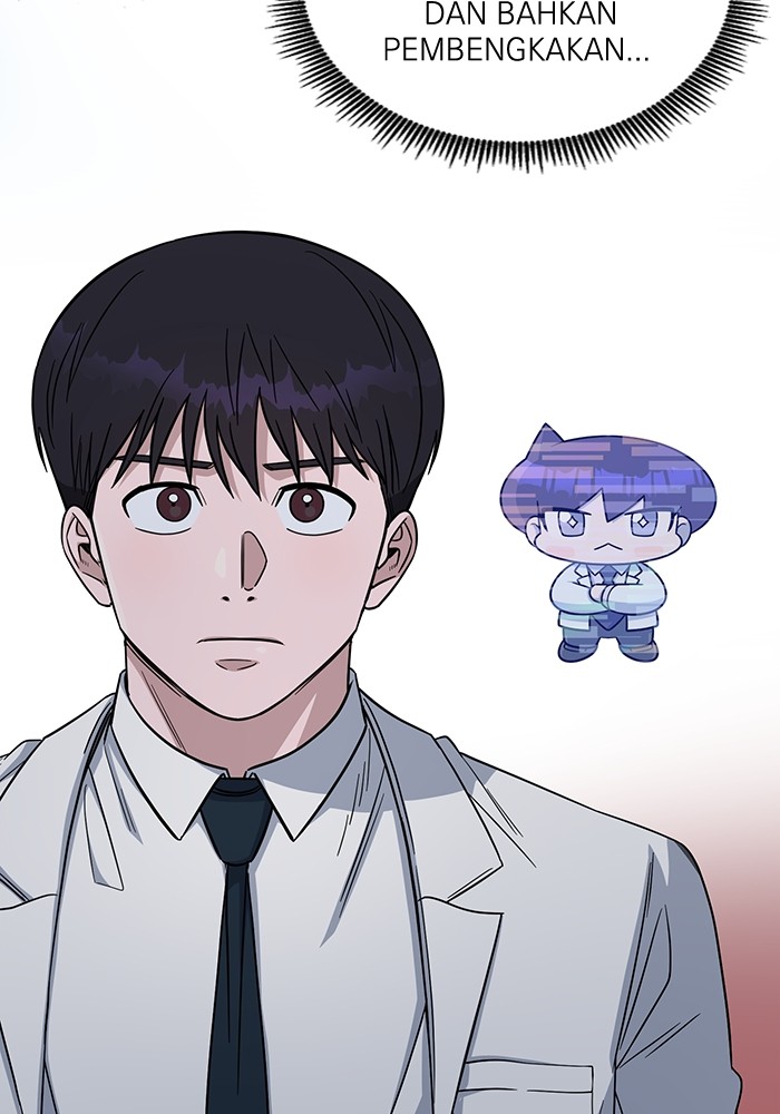 A.I. Doctor Chapter 116 - halaman 87