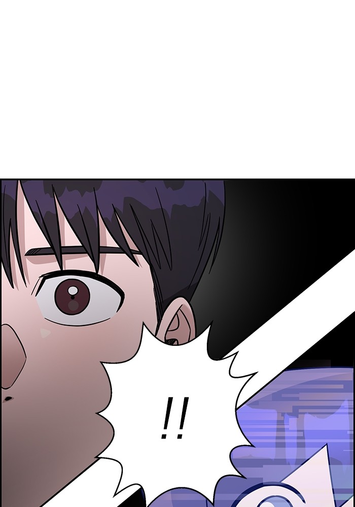 A.I. Doctor Chapter 116 - halaman 89