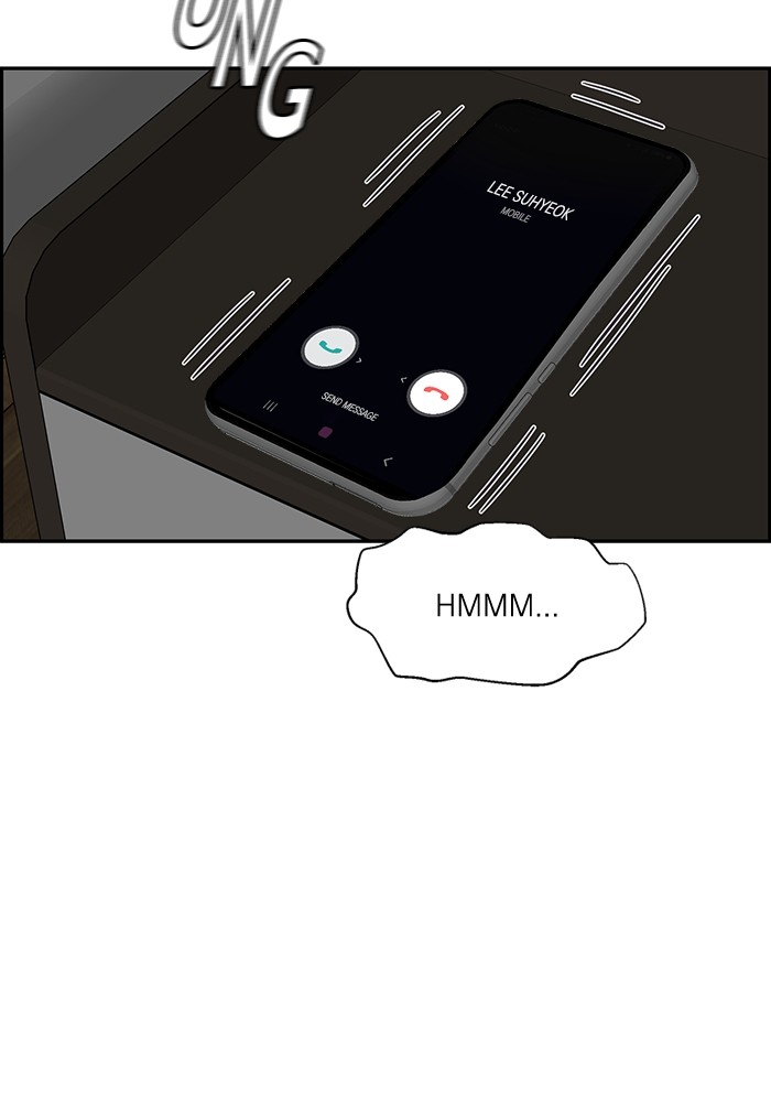 A.I. Doctor Chapter 116 - halaman 93