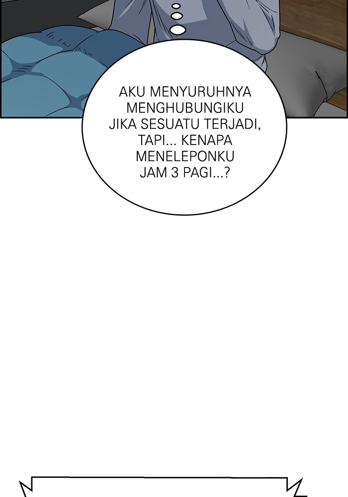 A.I. Doctor Chapter 116 - halaman 95