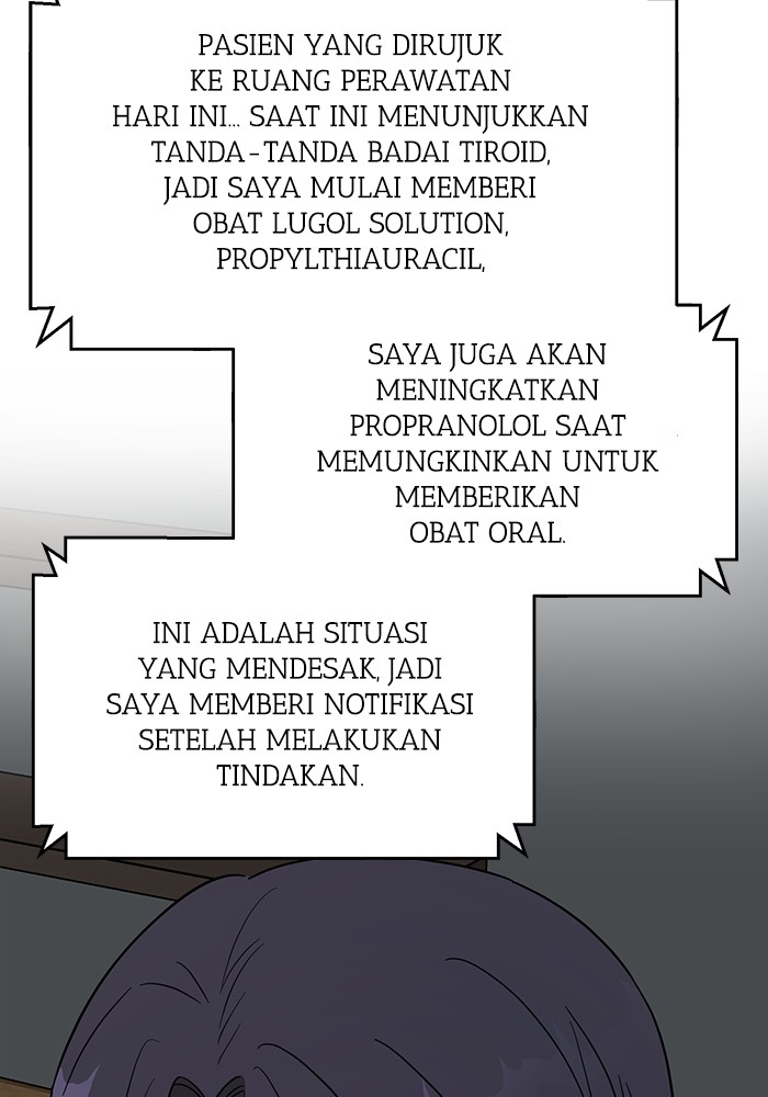 A.I. Doctor Chapter 116 - halaman 96