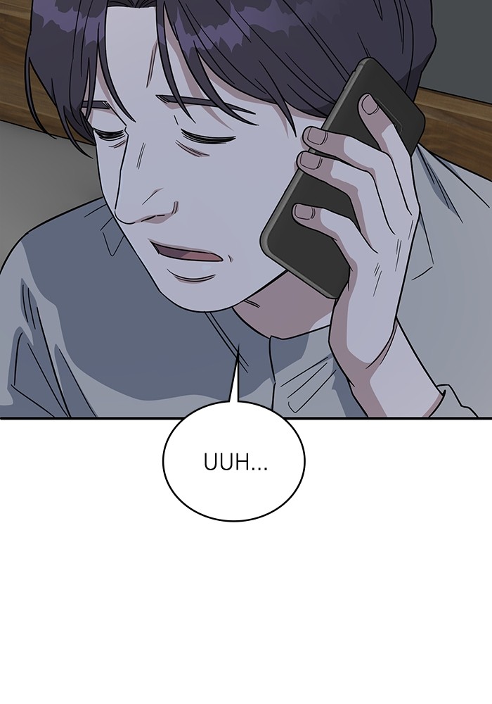 A.I. Doctor Chapter 116 - halaman 97