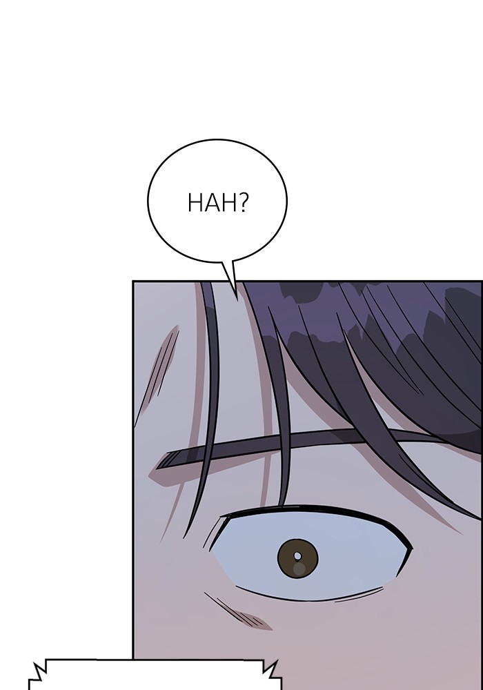 A.I. Doctor Chapter 116 - halaman 98