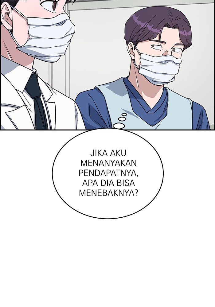 A.I. Doctor Chapter 117 - halaman 102