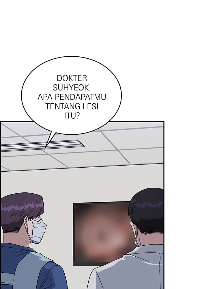 A.I. Doctor Chapter 117 - halaman 103
