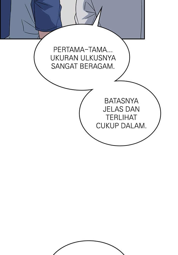 A.I. Doctor Chapter 117 - halaman 104