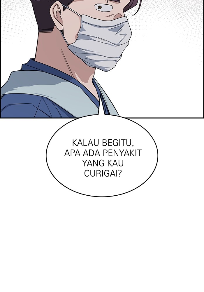 A.I. Doctor Chapter 117 - halaman 106