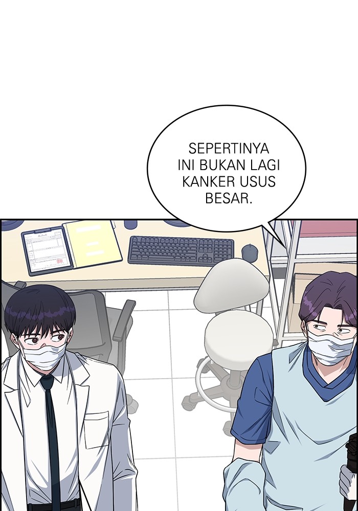 A.I. Doctor Chapter 117 - halaman 107