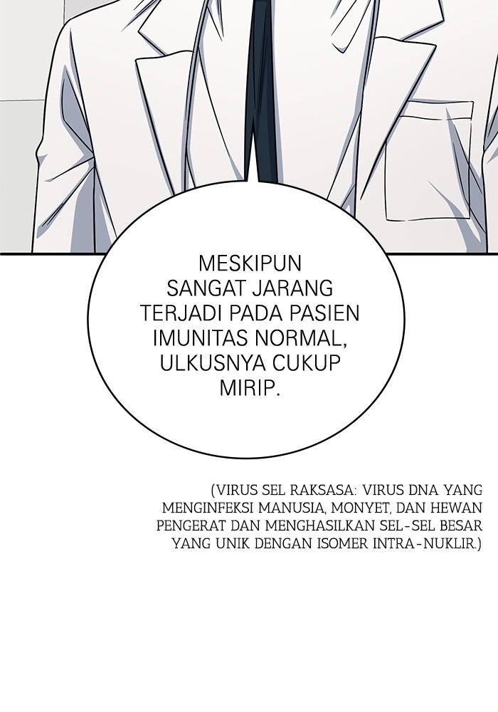 A.I. Doctor Chapter 117 - halaman 110
