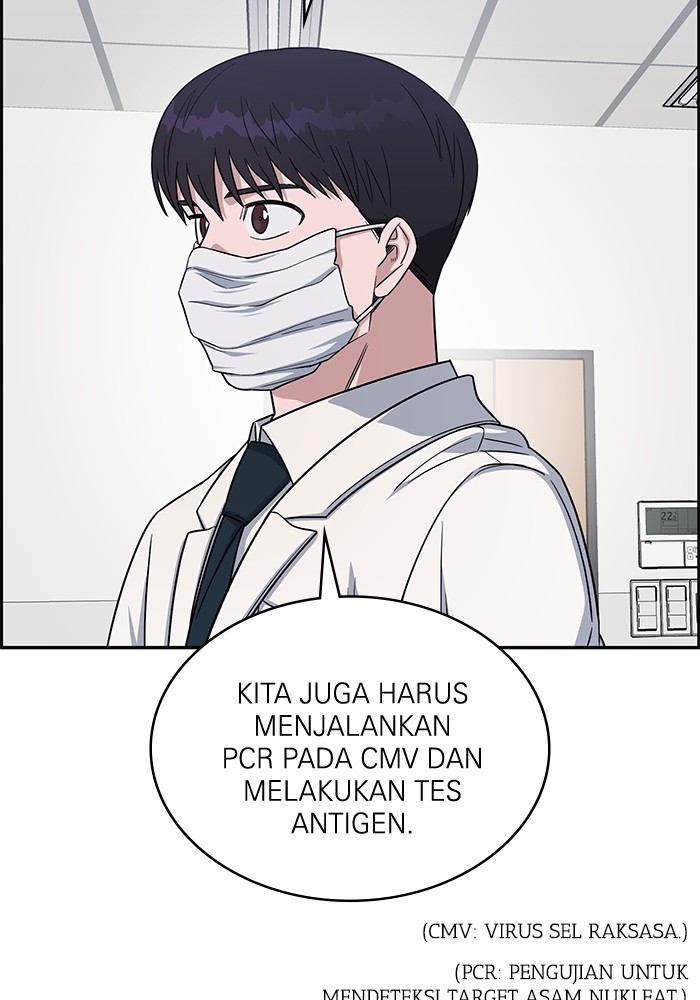 A.I. Doctor Chapter 117 - halaman 113