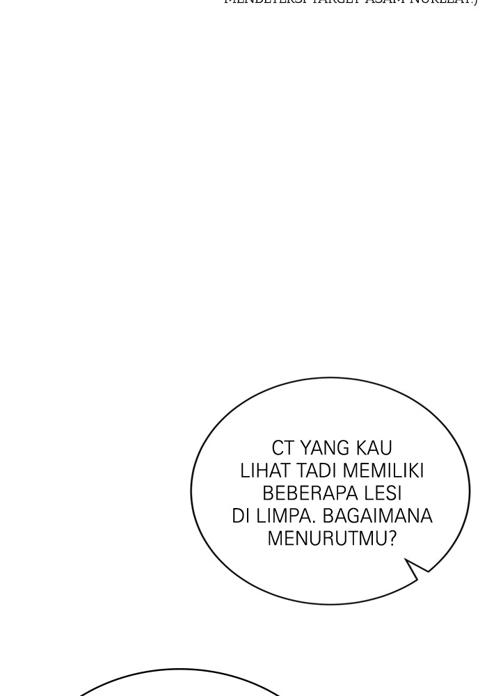 A.I. Doctor Chapter 117 - halaman 114