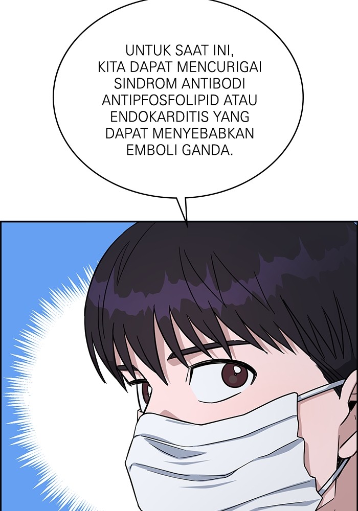A.I. Doctor Chapter 117 - halaman 116