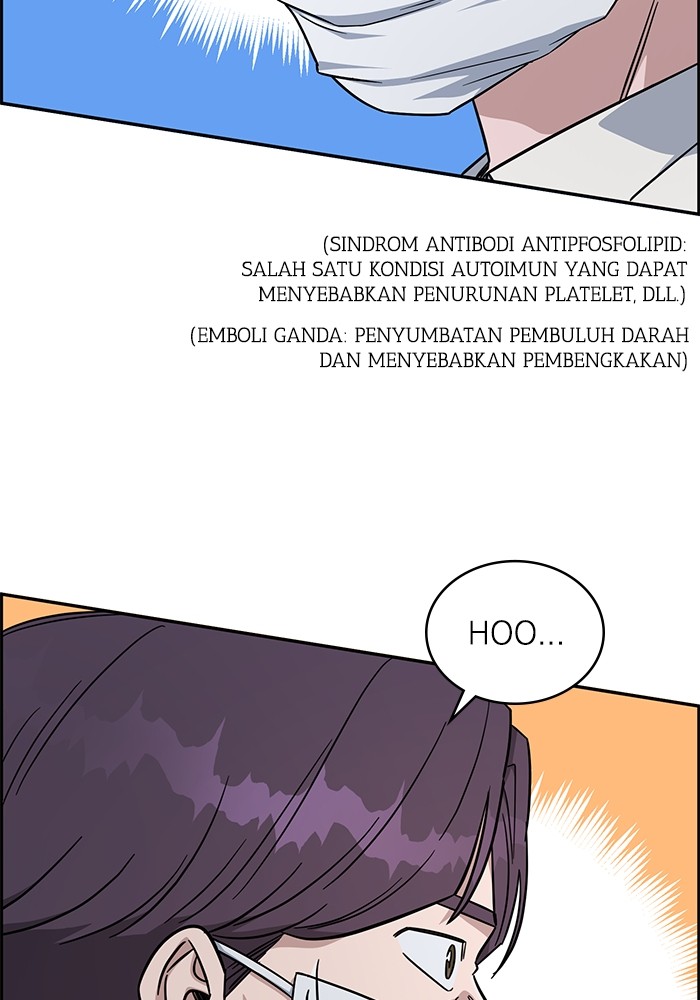 A.I. Doctor Chapter 117 - halaman 117