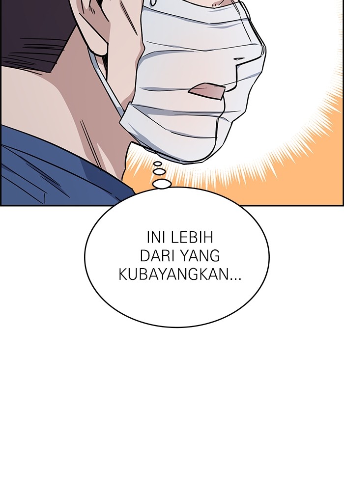 A.I. Doctor Chapter 117 - halaman 118