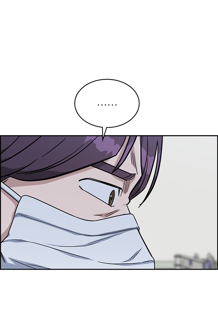 A.I. Doctor Chapter 117 - halaman 119