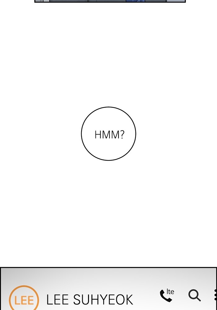 A.I. Doctor Chapter 117 - halaman 12