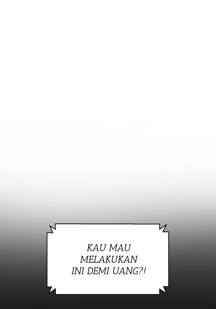 A.I. Doctor Chapter 117 - halaman 120