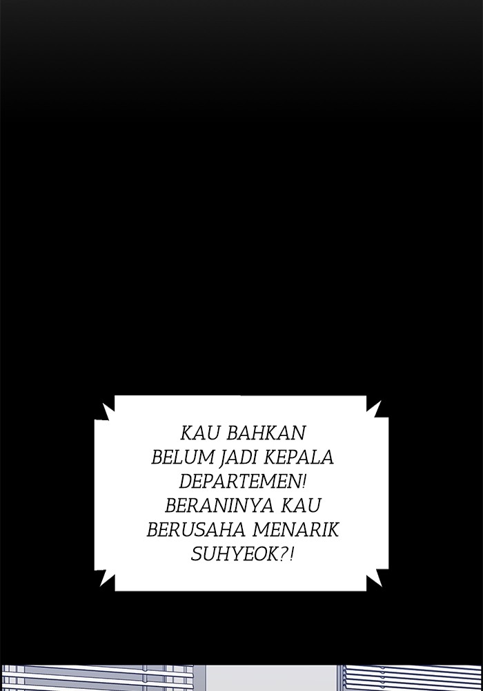 A.I. Doctor Chapter 117 - halaman 121