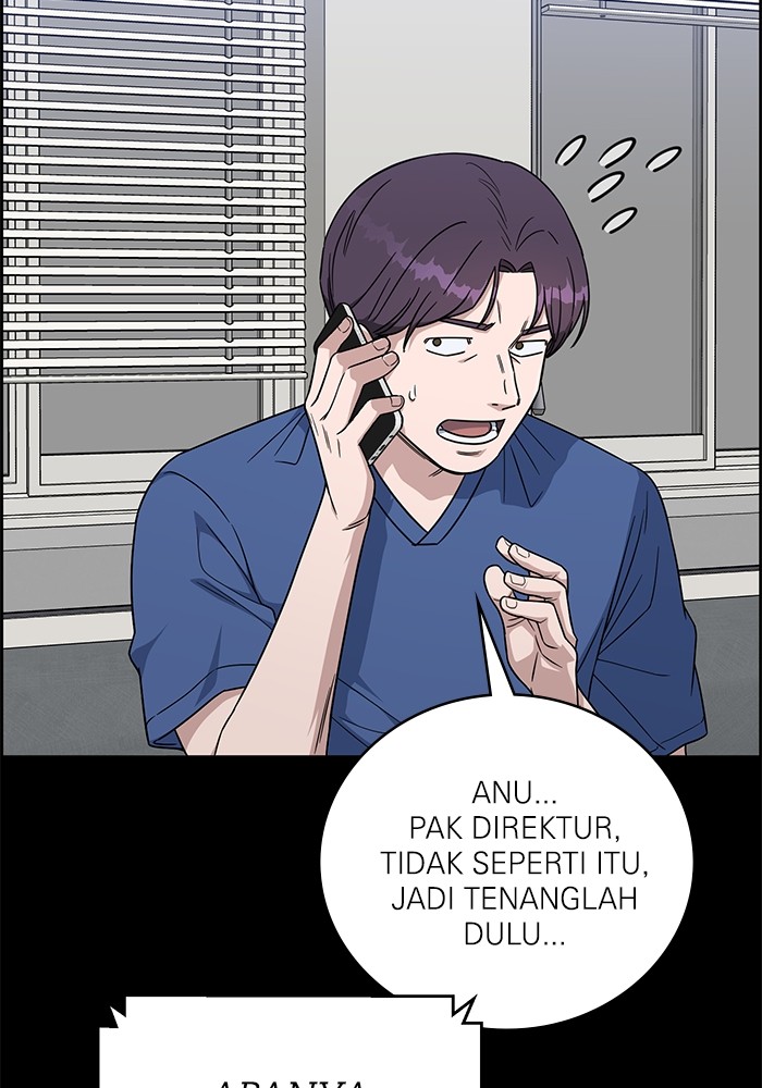 A.I. Doctor Chapter 117 - halaman 122