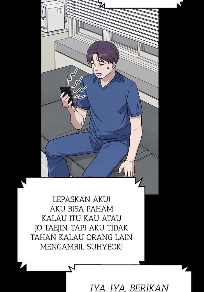 A.I. Doctor Chapter 117 - halaman 124