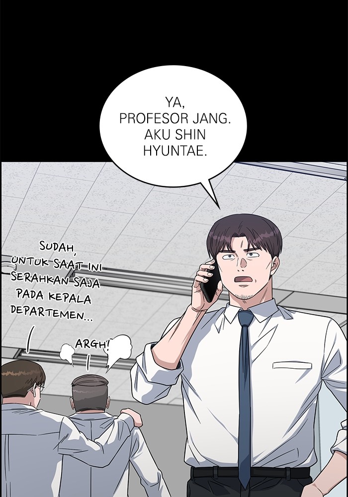A.I. Doctor Chapter 117 - halaman 127