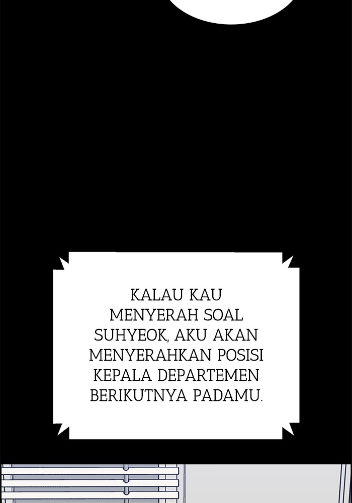 A.I. Doctor Chapter 117 - halaman 129