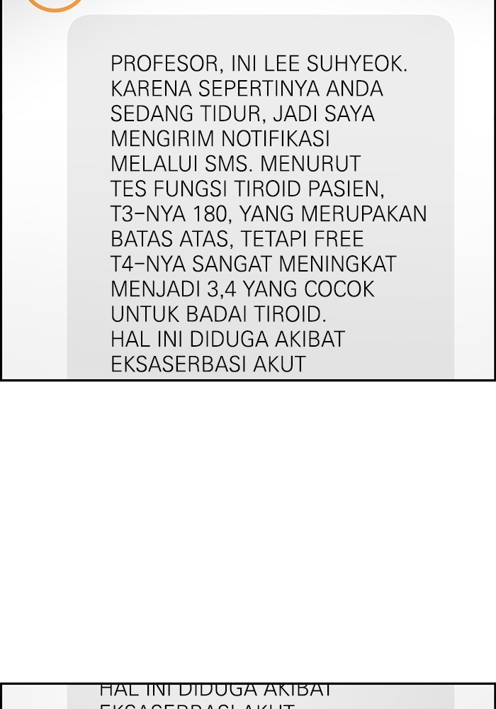A.I. Doctor Chapter 117 - halaman 13