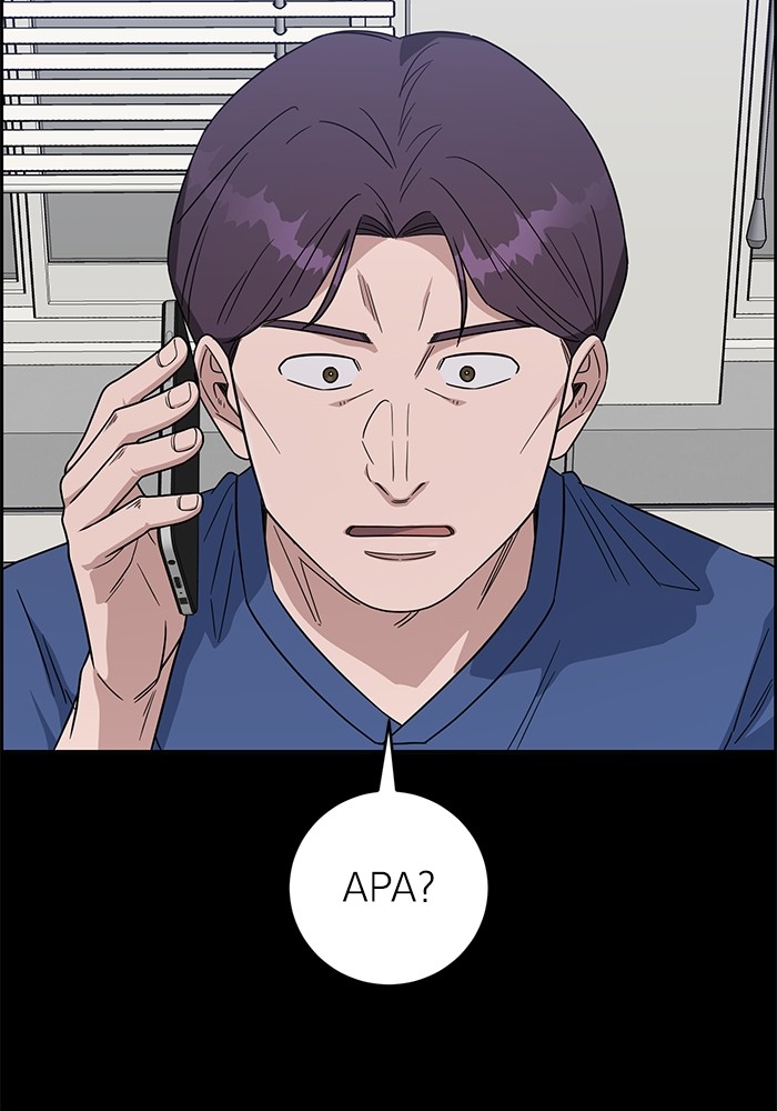 A.I. Doctor Chapter 117 - halaman 130