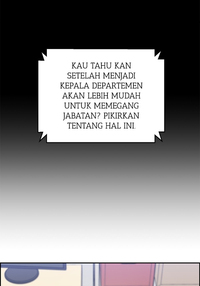 A.I. Doctor Chapter 117 - halaman 131