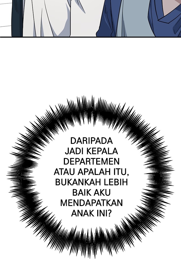 A.I. Doctor Chapter 117 - halaman 135