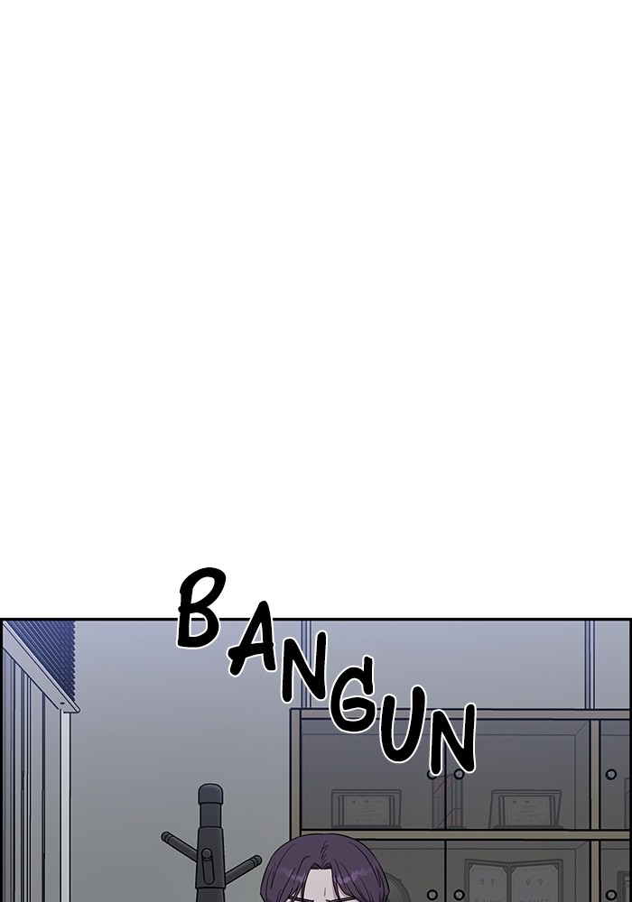 A.I. Doctor Chapter 117 - halaman 15