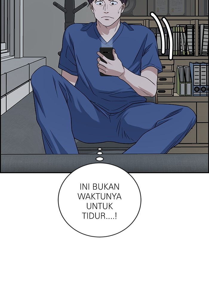 A.I. Doctor Chapter 117 - halaman 16