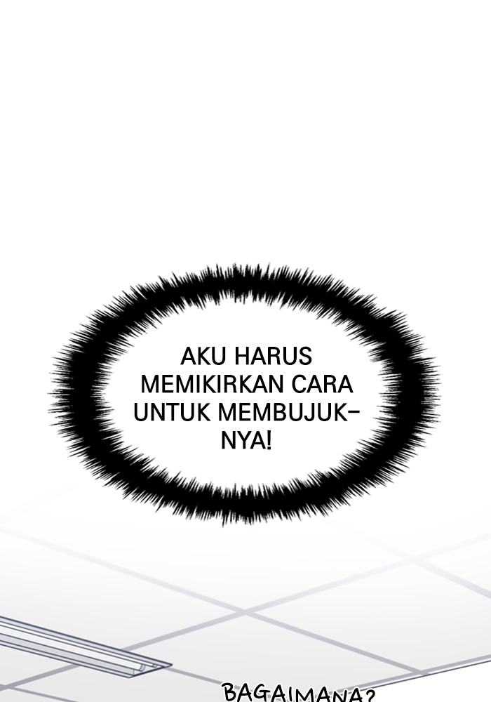 A.I. Doctor Chapter 117 - halaman 17
